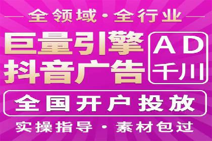 百度竞价成功案例解析